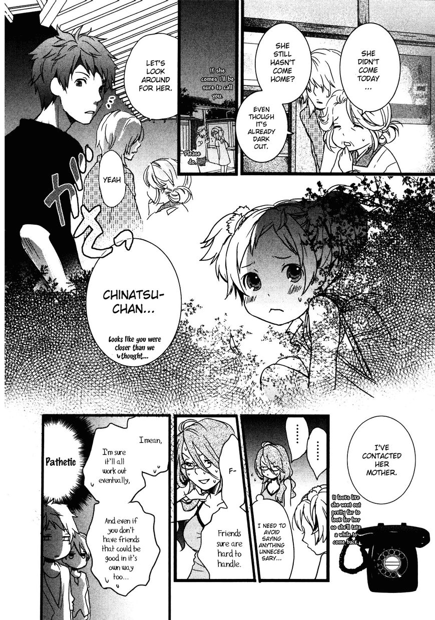 Bokura wa Minna Kawaisou Chapter 16 page 7 - Chapter 16