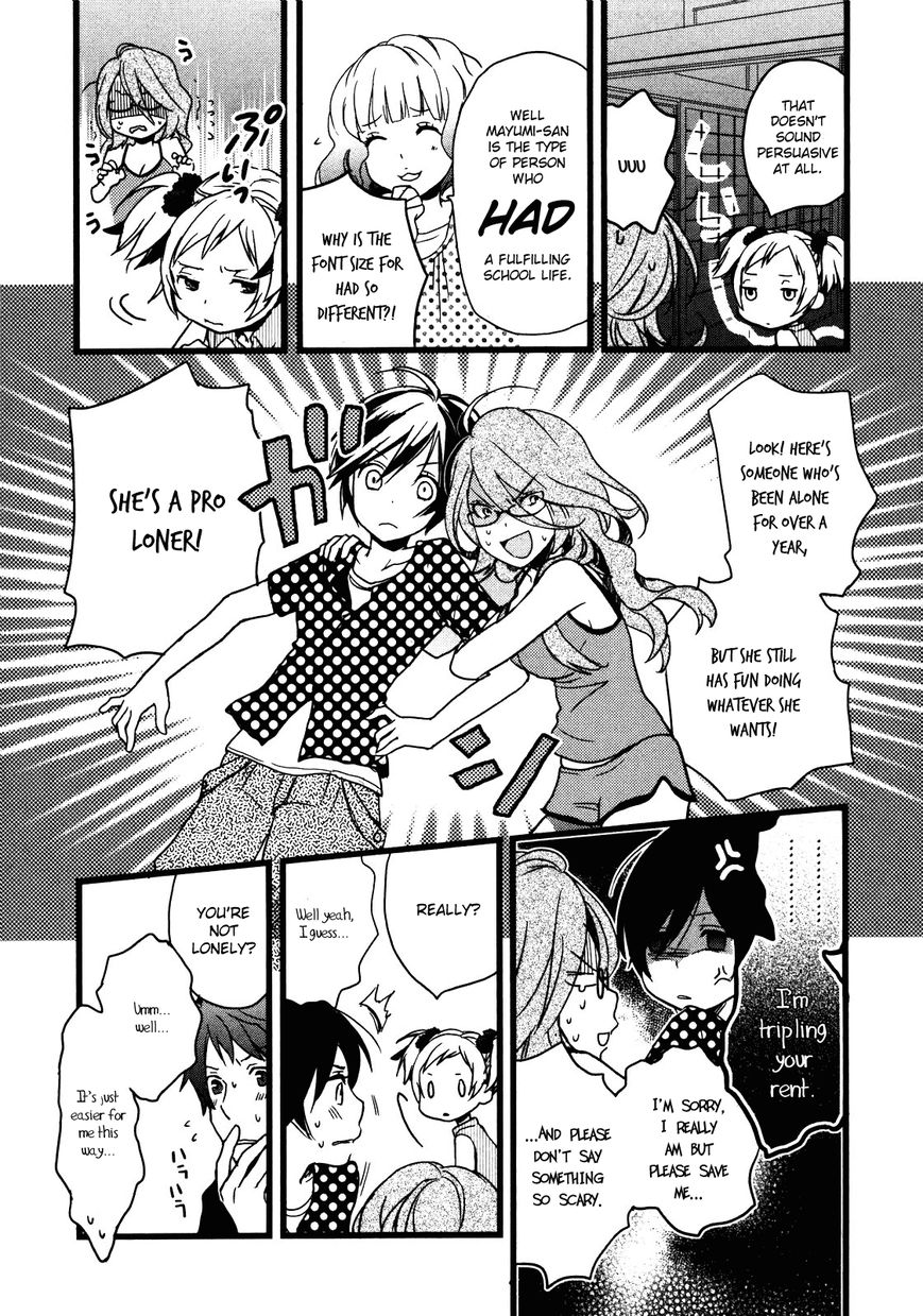 Bokura wa Minna Kawaisou Chapter 16 page 8 - Chapter 16