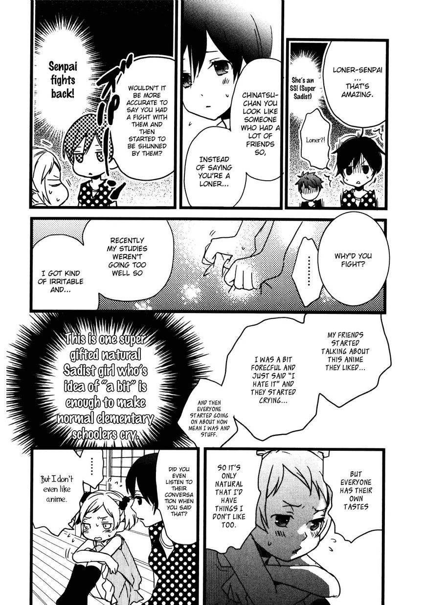 Bokura wa Minna Kawaisou Chapter 16 page 9 - Chapter 16