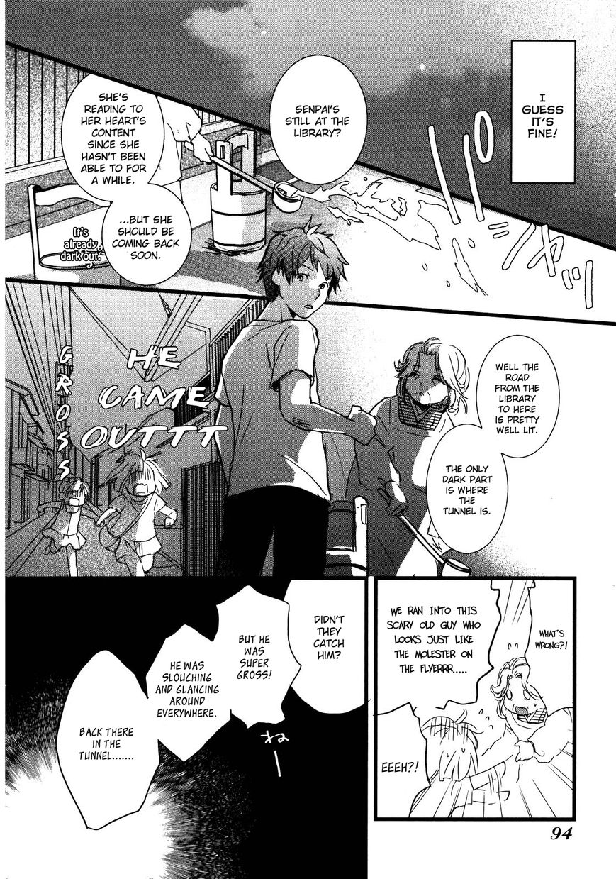 Bokura wa Minna Kawaisou Chapter 17 page 13 - Chapter 17