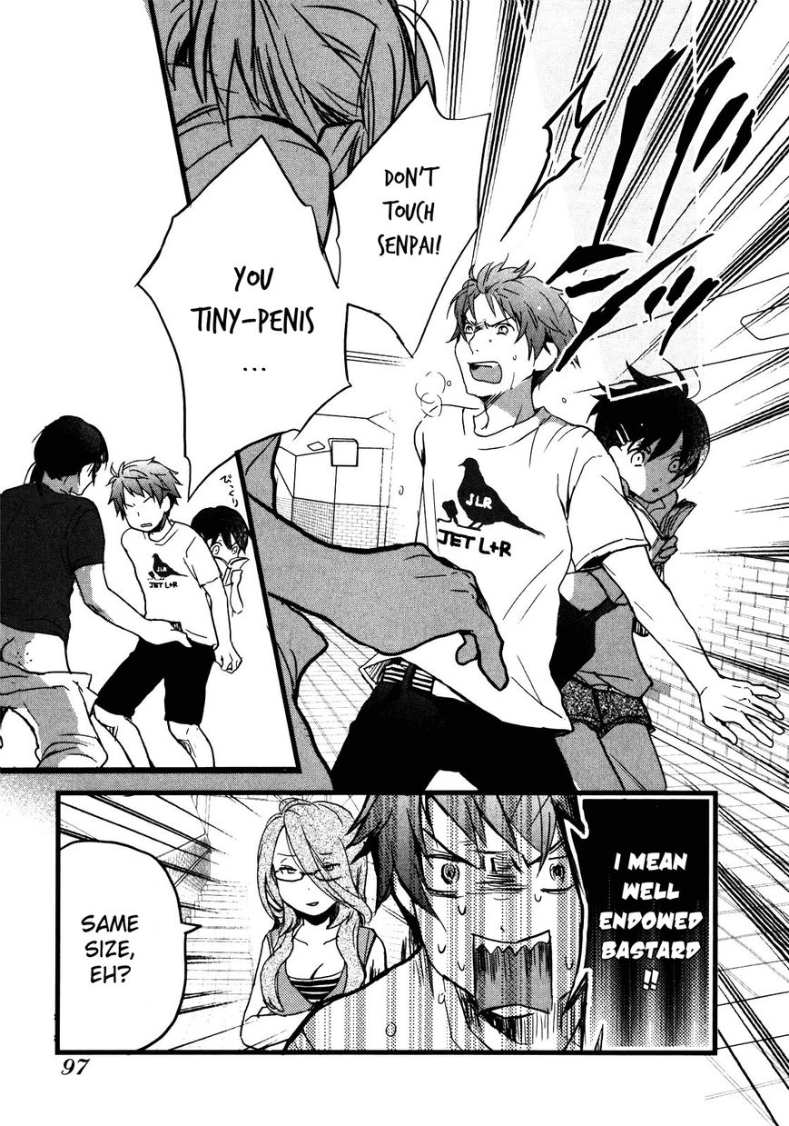 Bokura wa Minna Kawaisou Chapter 17 page 16 - Chapter 17