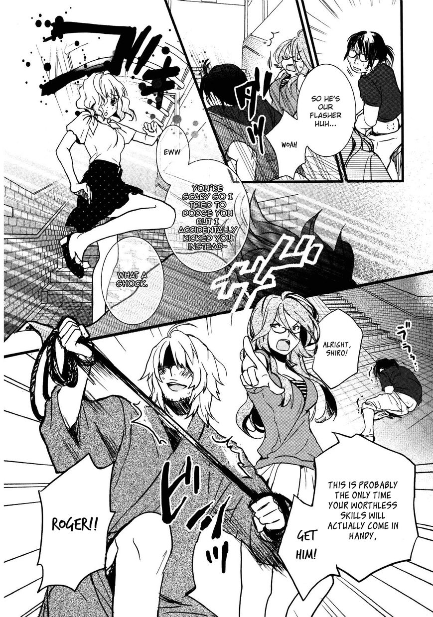 Bokura wa Minna Kawaisou Chapter 17 page 17 - Chapter 17