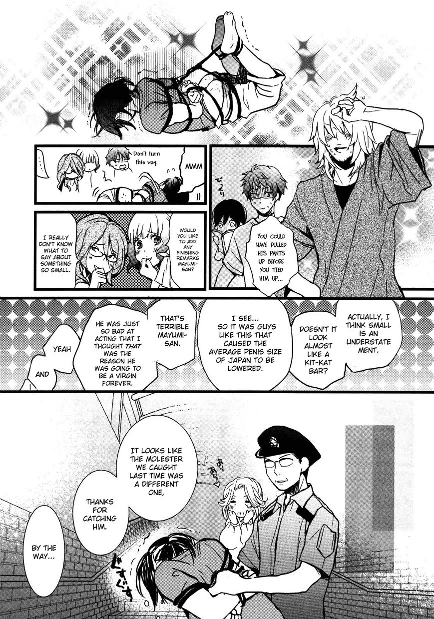 Bokura wa Minna Kawaisou Chapter 17 page 18 - Chapter 17
