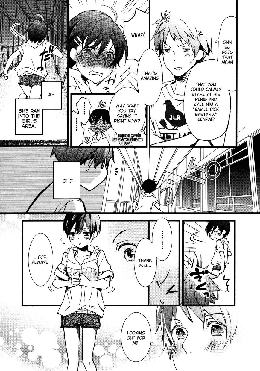 Bokura wa Minna Kawaisou Chapter 17 page 20 - Chapter 17