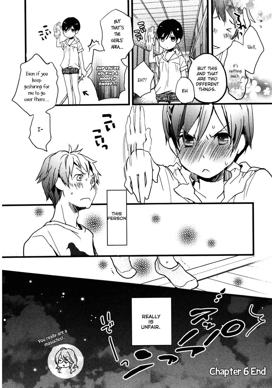 Bokura wa Minna Kawaisou Chapter 17 page 21 - Chapter 17