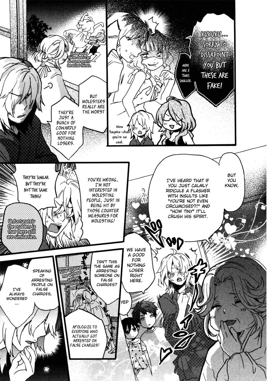 Bokura wa Minna Kawaisou Chapter 17 page 4 - Chapter 17