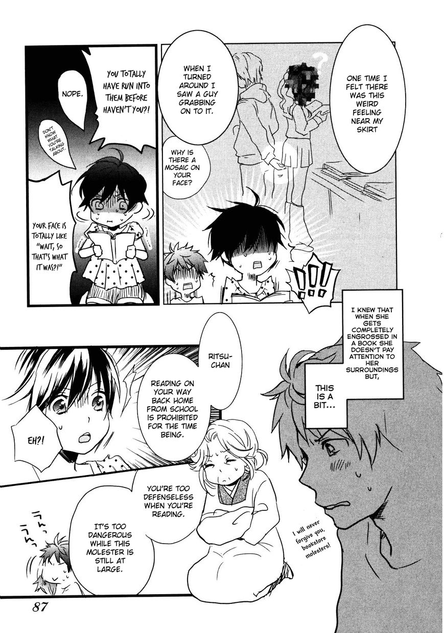Bokura wa Minna Kawaisou Chapter 17 page 6 - Chapter 17