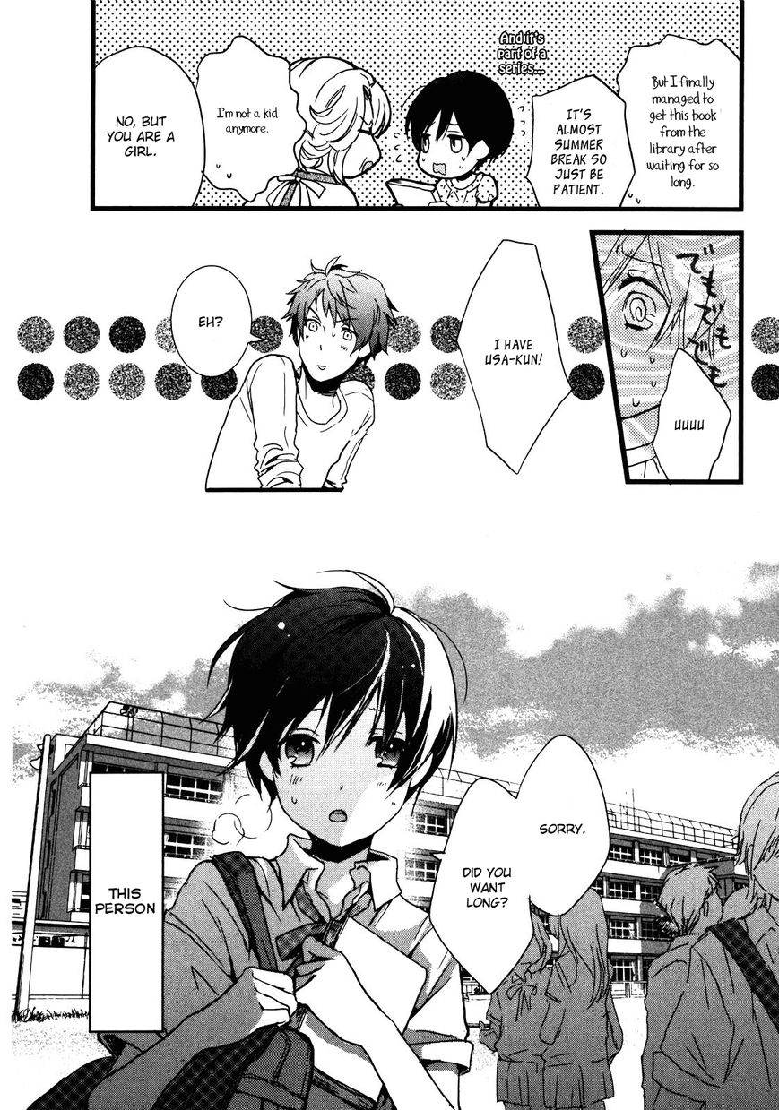 Bokura wa Minna Kawaisou Chapter 17 page 7 - Chapter 17