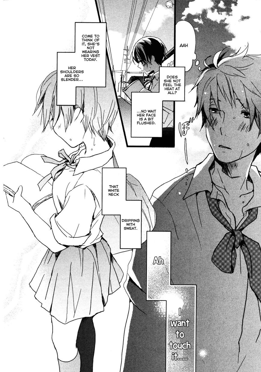 Bokura wa Minna Kawaisou Chapter 17 page 9 - Chapter 17