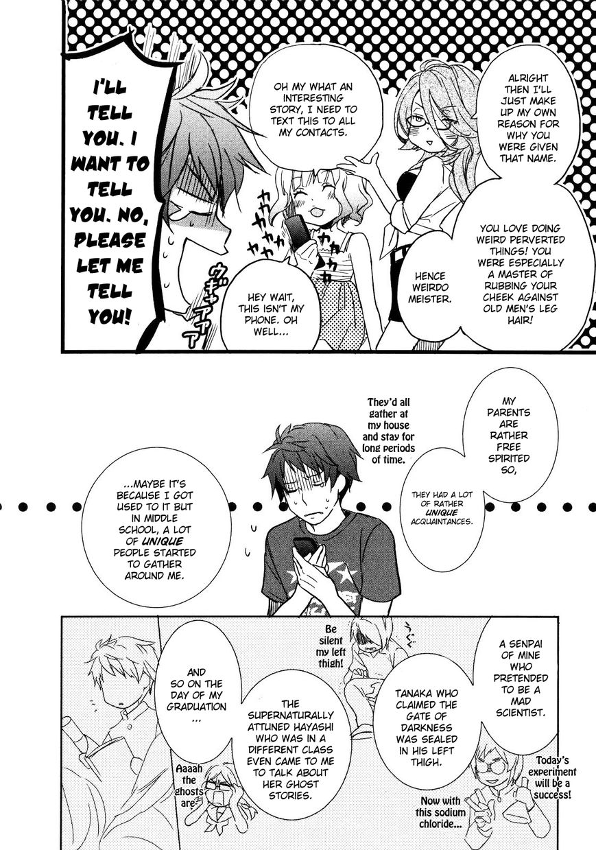 Bokura wa Minna Kawaisou Chapter 18 page 11 - Chapter 18