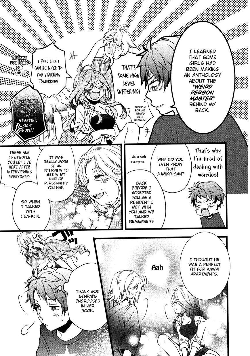 Bokura wa Minna Kawaisou Chapter 18 page 12 - Chapter 18