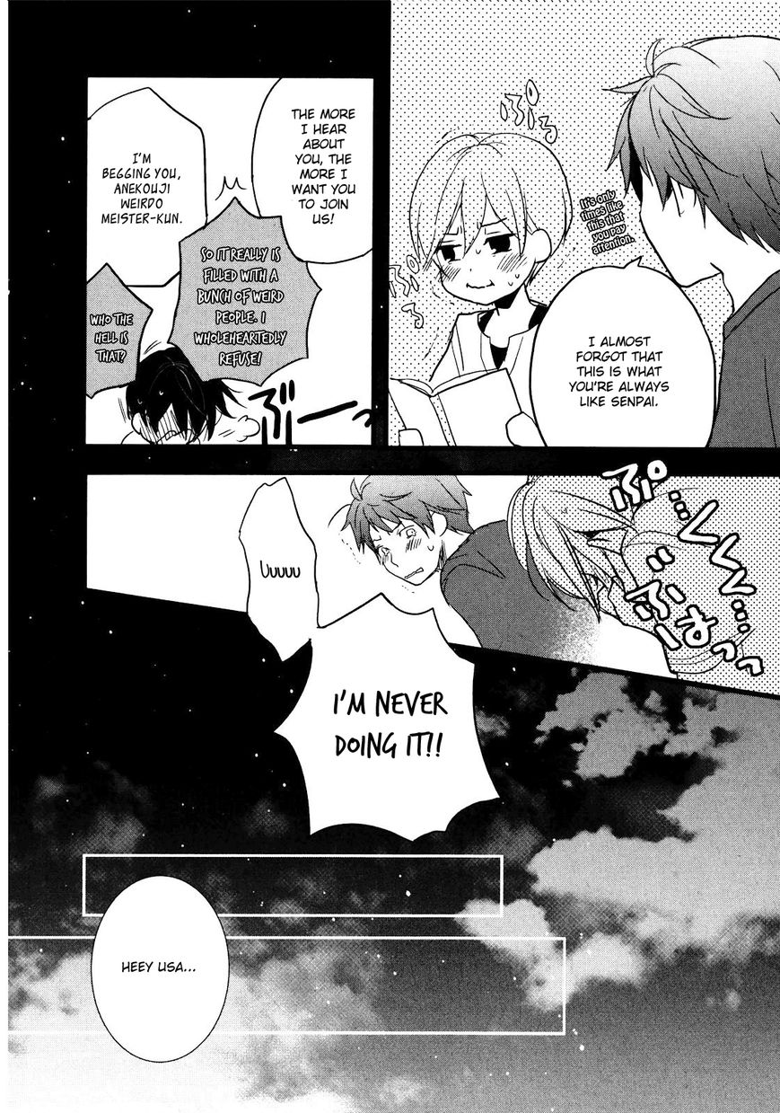 Bokura wa Minna Kawaisou Chapter 18 page 13 - Chapter 18