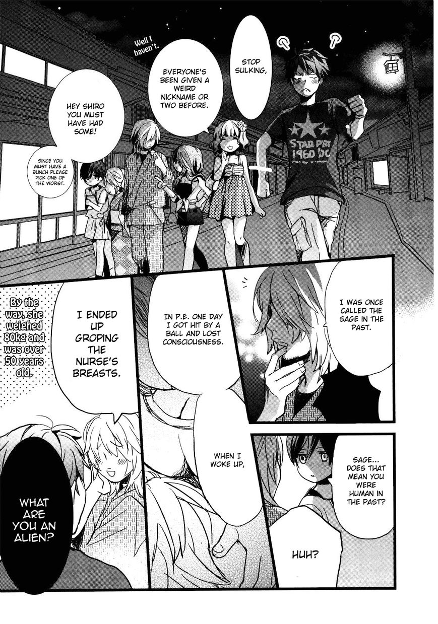 Bokura wa Minna Kawaisou Chapter 18 page 14 - Chapter 18