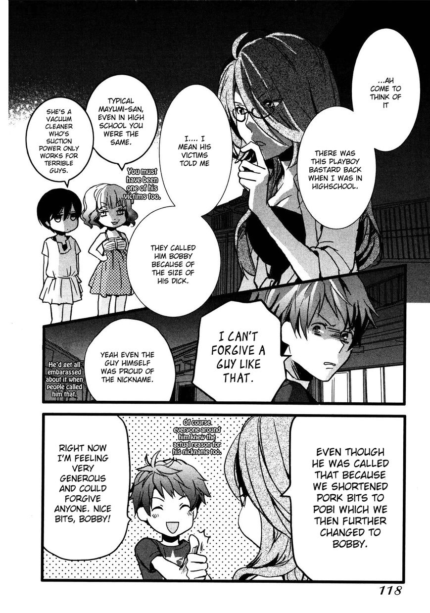 Bokura wa Minna Kawaisou Chapter 18 page 15 - Chapter 18