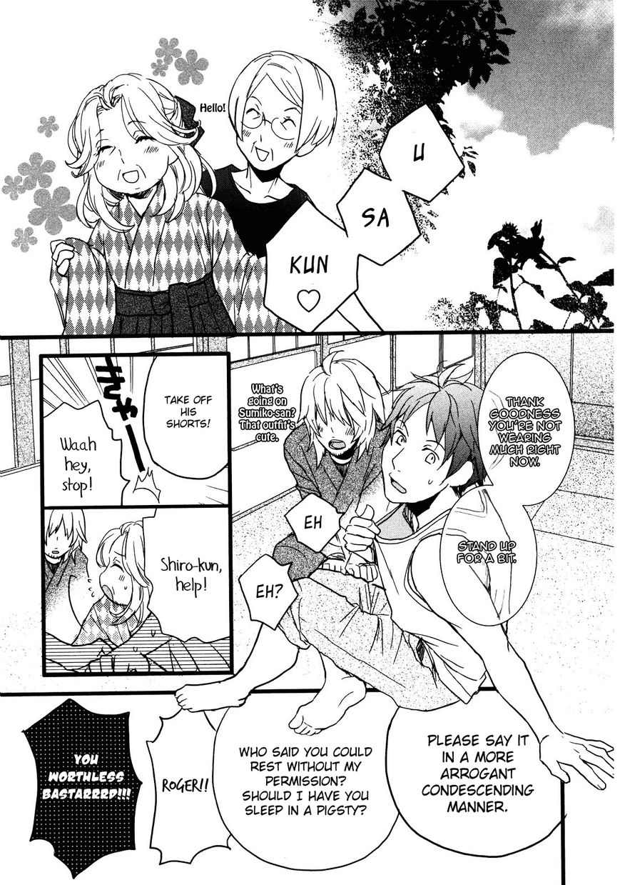 Bokura wa Minna Kawaisou Chapter 18 page 16 - Chapter 18