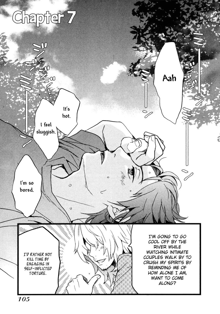 Bokura wa Minna Kawaisou Chapter 18 page 2 - Chapter 18