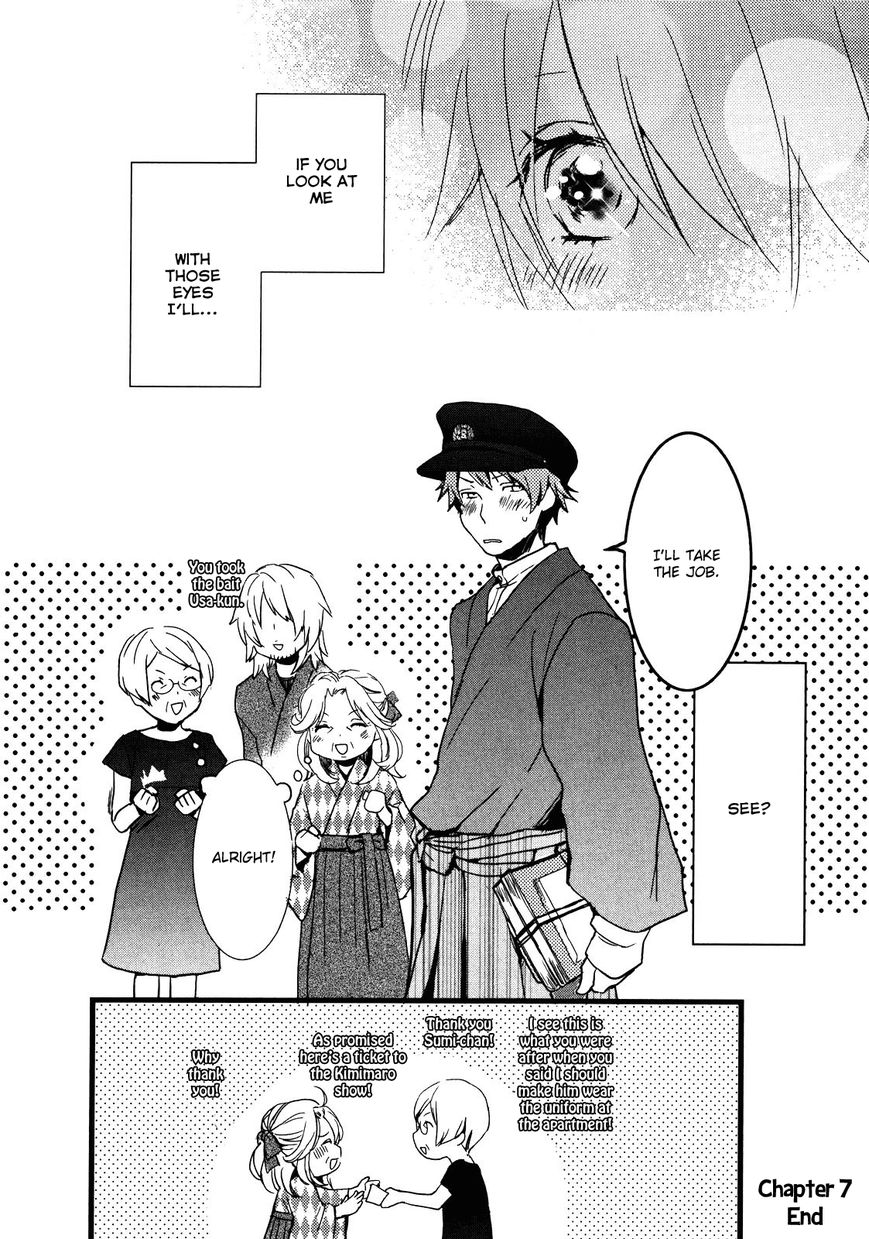 Bokura wa Minna Kawaisou Chapter 18 page 21 - Chapter 18