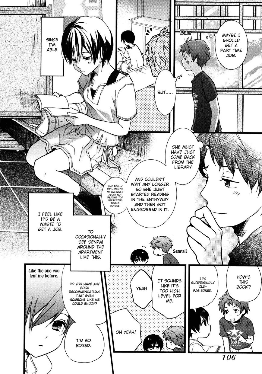Bokura wa Minna Kawaisou Chapter 18 page 3 - Chapter 18