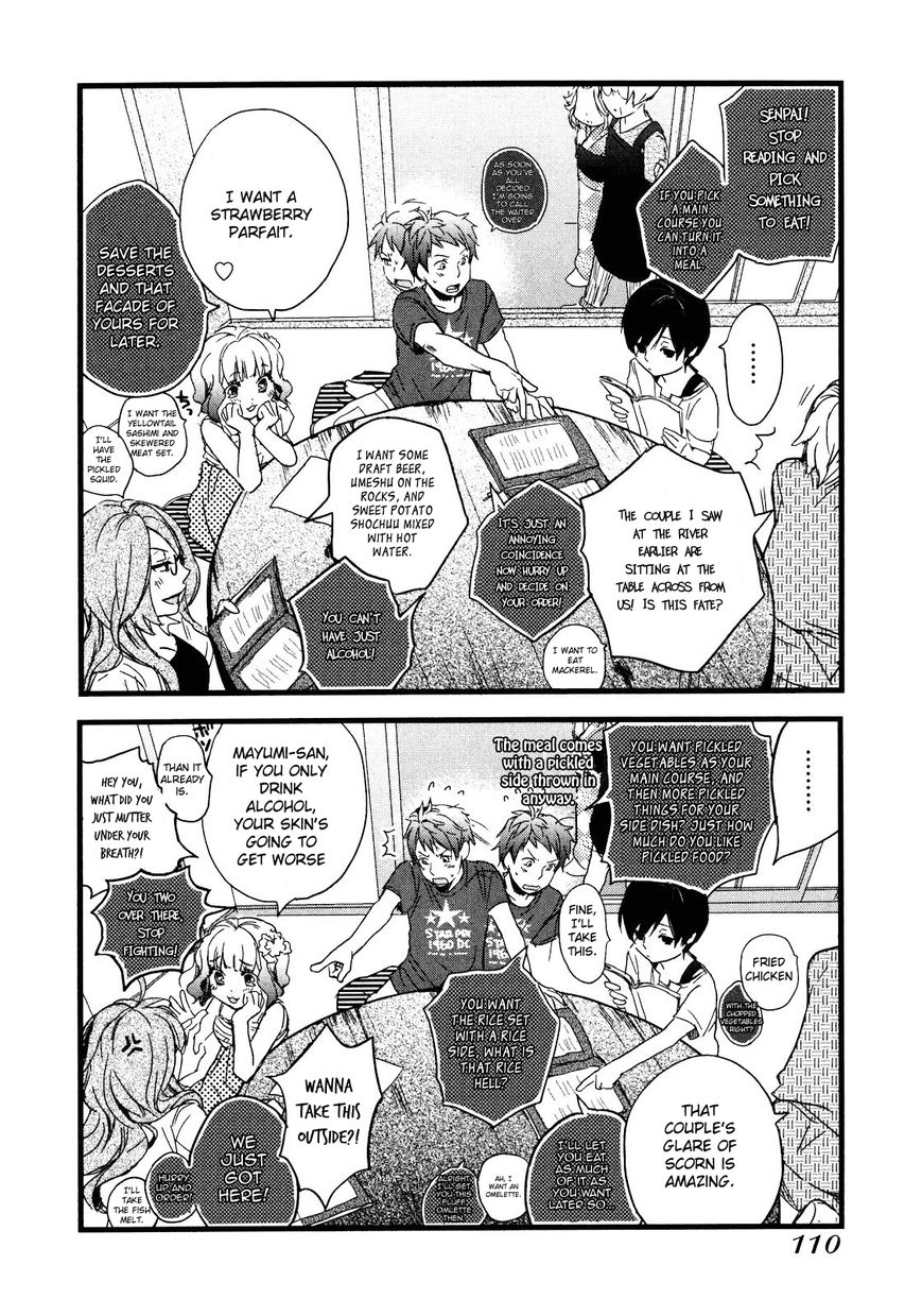 Bokura wa Minna Kawaisou Chapter 18 page 7 - Chapter 18
