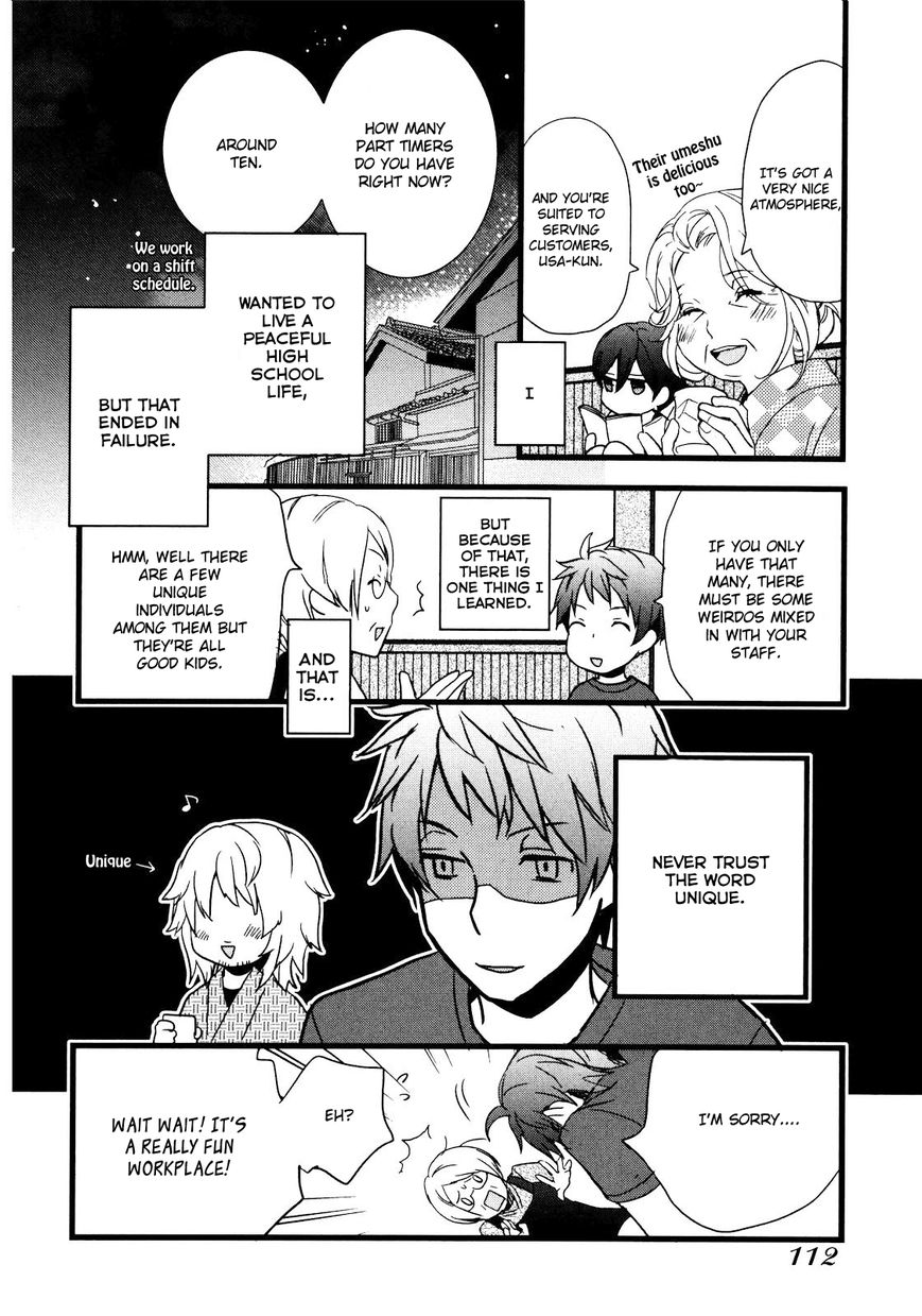 Bokura wa Minna Kawaisou Chapter 18 page 9 - Chapter 18