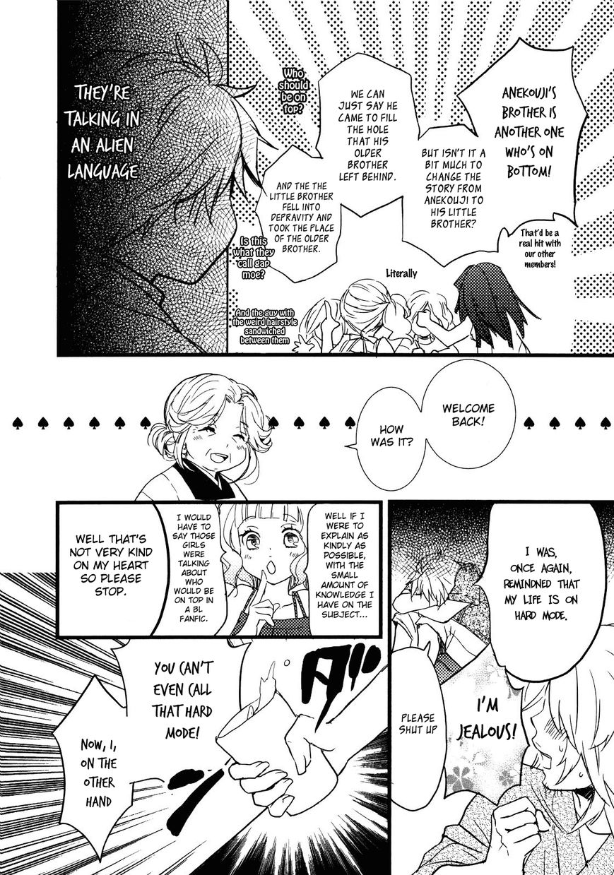 Bokura wa Minna Kawaisou Chapter 19 page 11 - Chapter 19