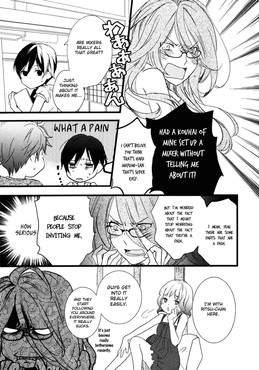 Bokura wa Minna Kawaisou Chapter 19 page 12 - Chapter 19