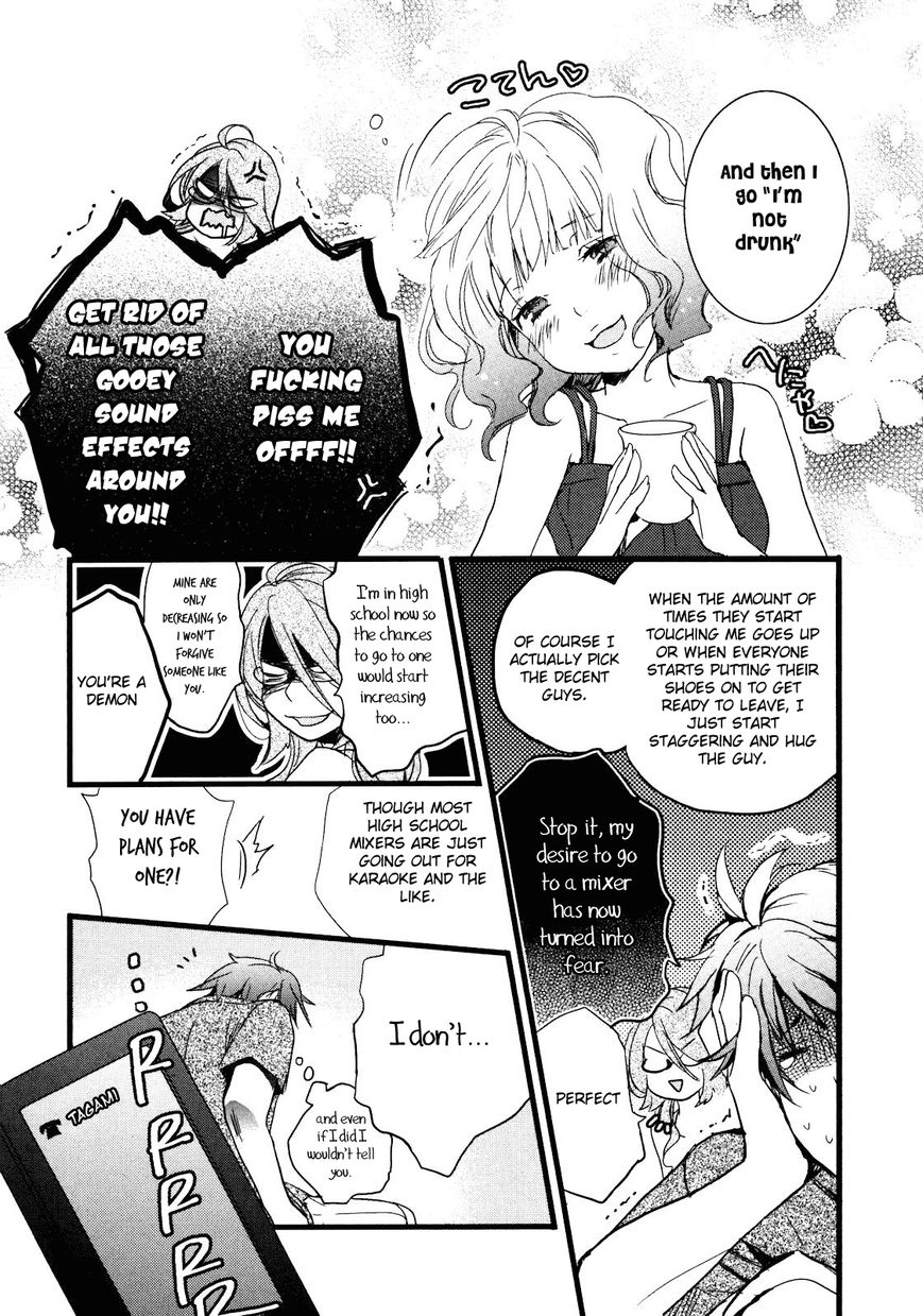 Bokura wa Minna Kawaisou Chapter 19 page 14 - Chapter 19