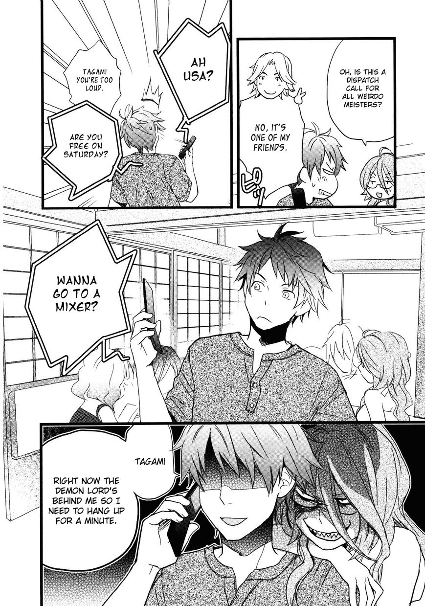 Bokura wa Minna Kawaisou Chapter 19 page 15 - Chapter 19