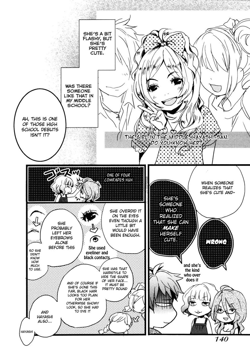 Bokura wa Minna Kawaisou Chapter 19 page 17 - Chapter 19