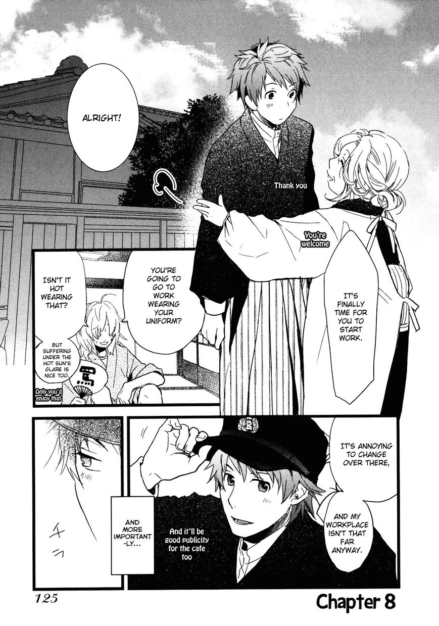 Bokura wa Minna Kawaisou Chapter 19 page 2 - Chapter 19