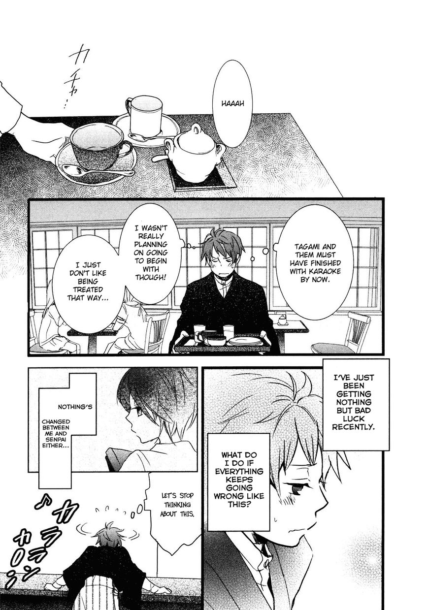 Bokura wa Minna Kawaisou Chapter 19 page 20 - Chapter 19