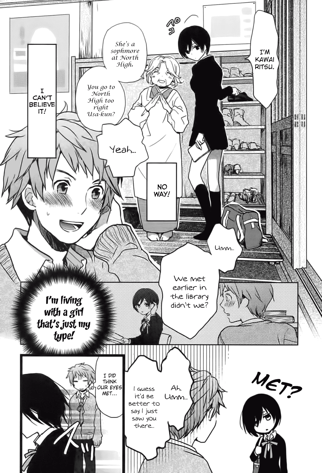 Bokura wa Minna Kawaisou Chapter 2 page 2 - Chapter 2
