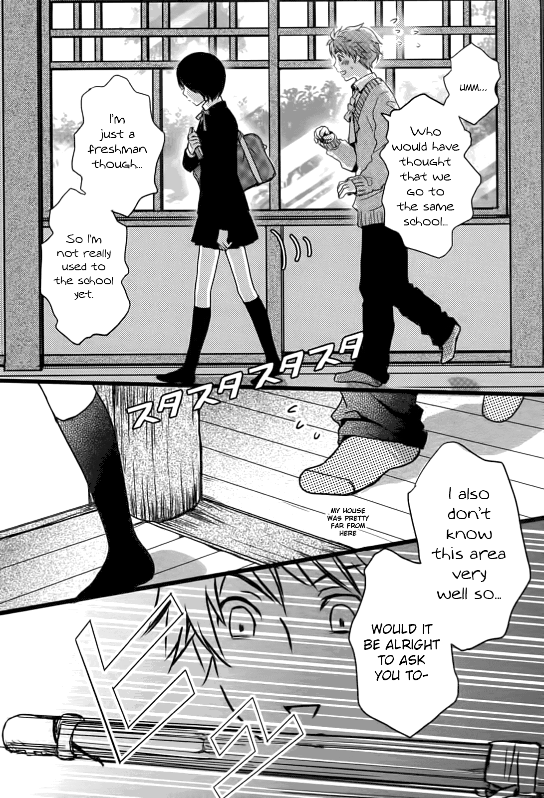 Bokura wa Minna Kawaisou Chapter 2 page 3 - Chapter 2