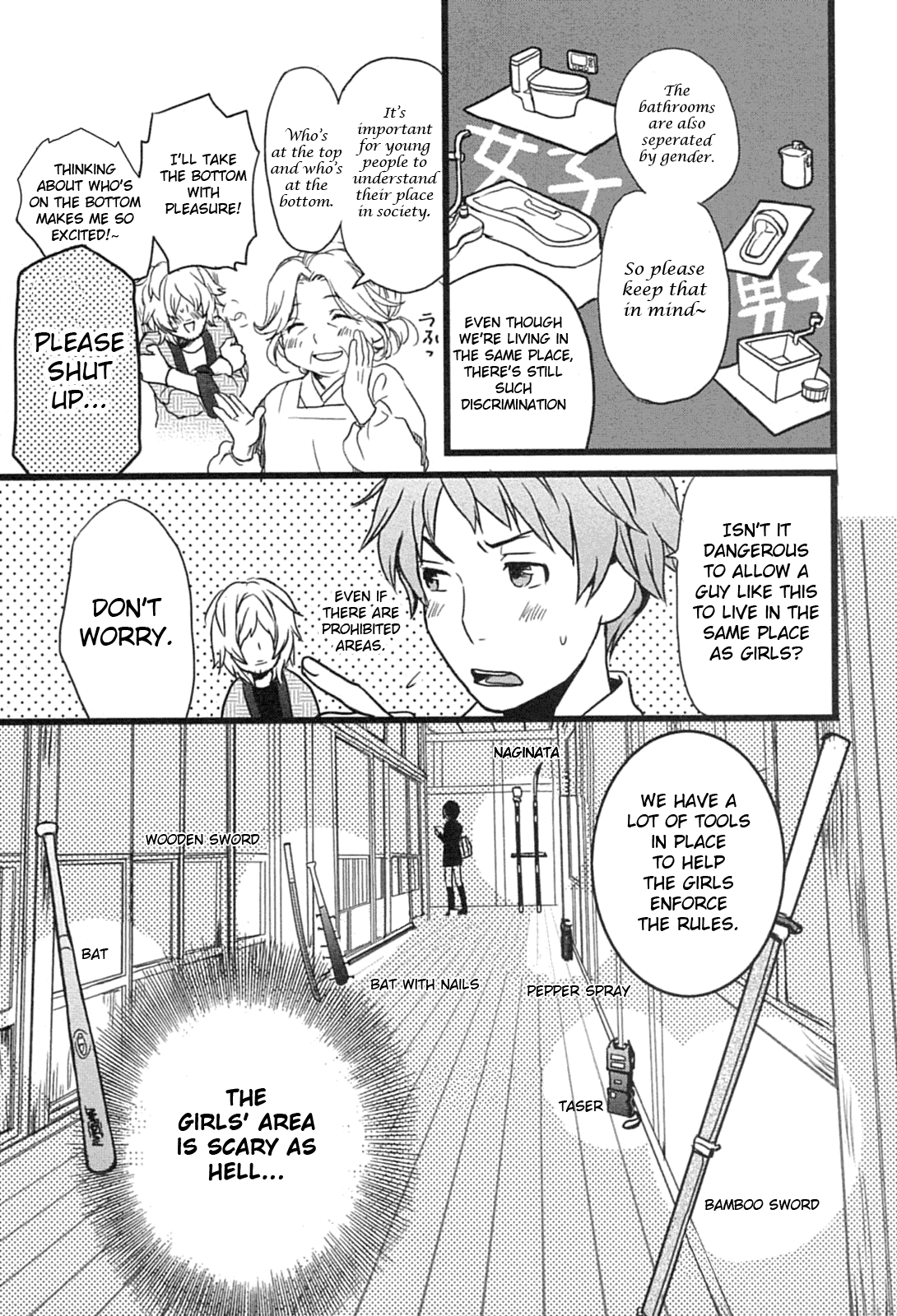 Bokura wa Minna Kawaisou Chapter 2 page 5 - Chapter 2