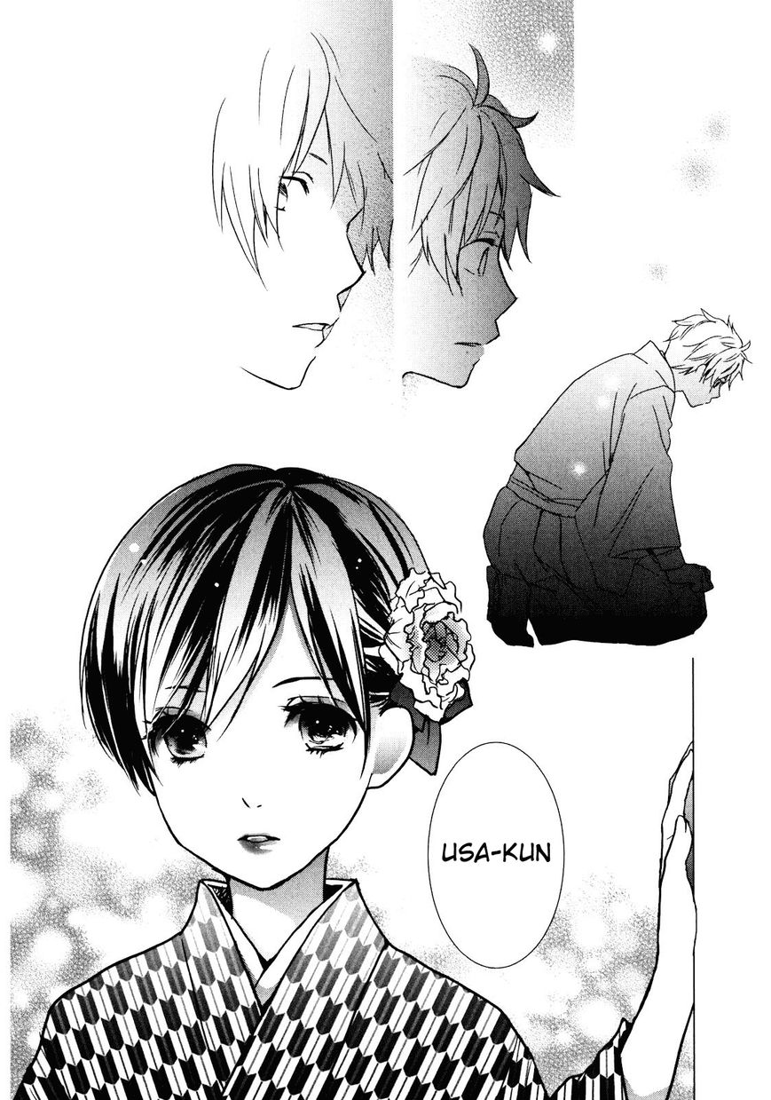 Bokura wa Minna Kawaisou Chapter 20 page 12 - Chapter 20