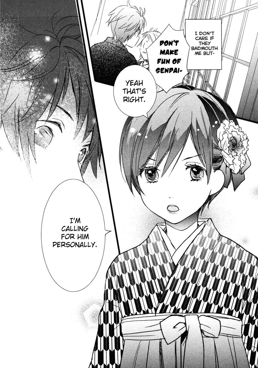 Bokura wa Minna Kawaisou Chapter 20 page 14 - Chapter 20