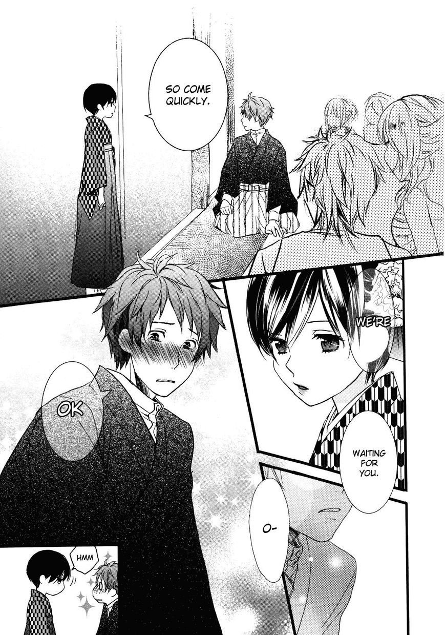Bokura wa Minna Kawaisou Chapter 20 page 15 - Chapter 20