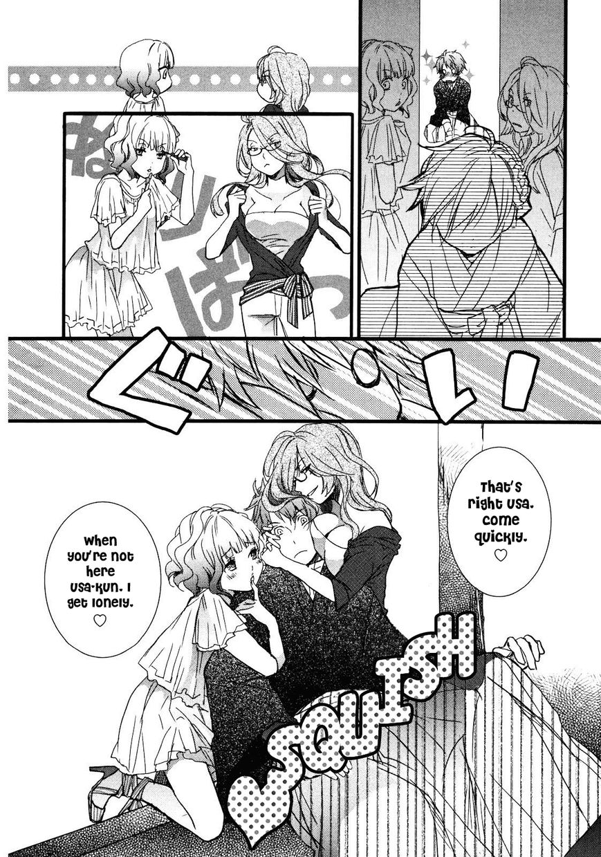 Bokura wa Minna Kawaisou Chapter 20 page 16 - Chapter 20