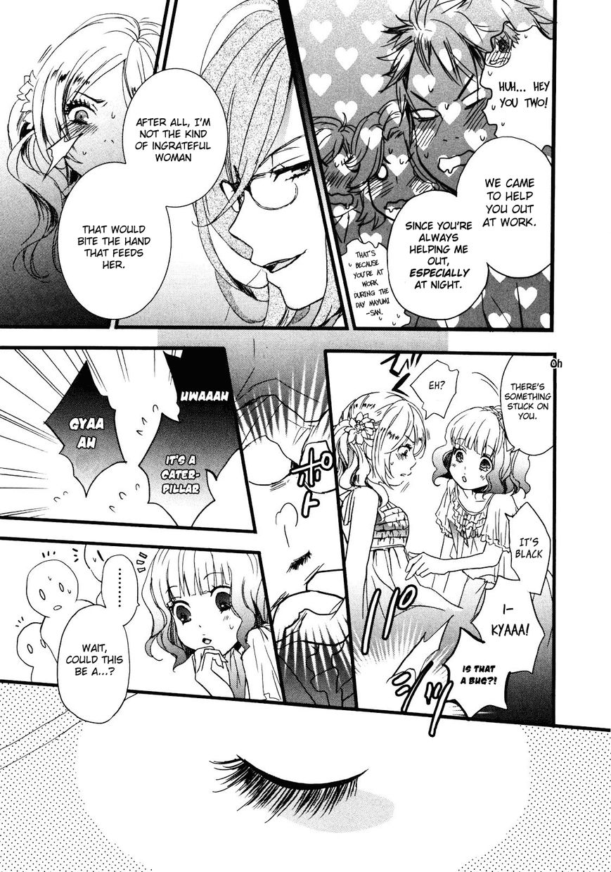 Bokura wa Minna Kawaisou Chapter 20 page 17 - Chapter 20