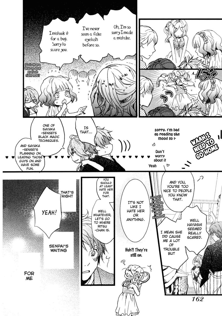Bokura wa Minna Kawaisou Chapter 20 page 18 - Chapter 20