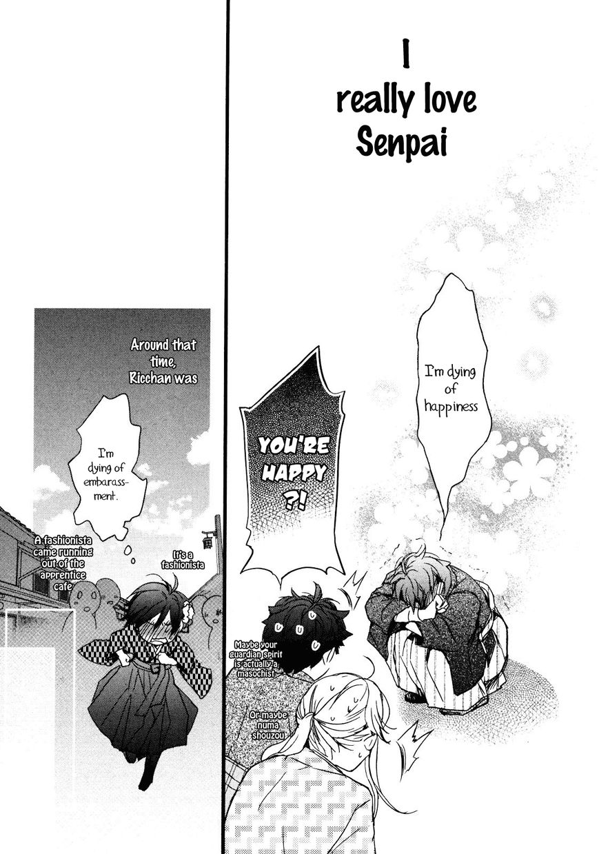 Bokura wa Minna Kawaisou Chapter 20 page 21 - Chapter 20