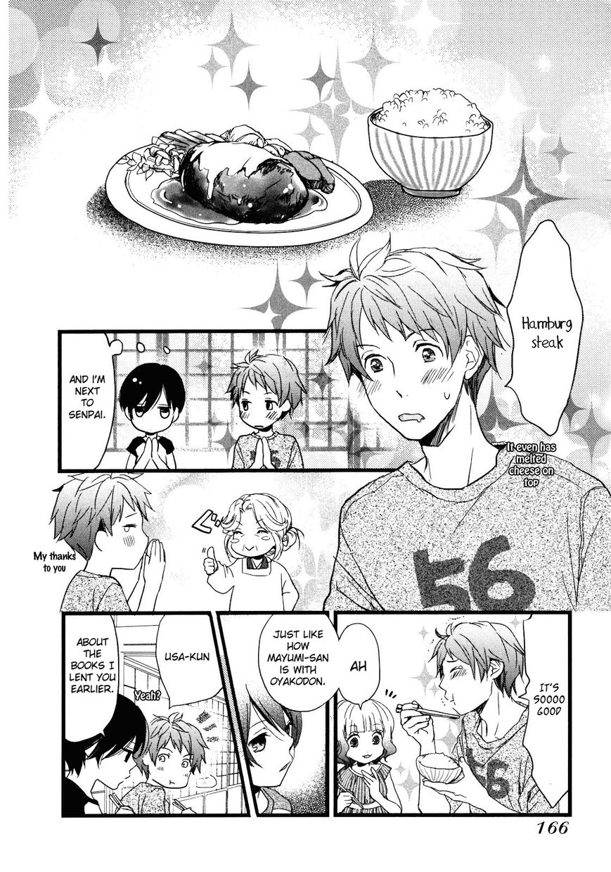 Bokura wa Minna Kawaisou Chapter 20 page 22 - Chapter 20