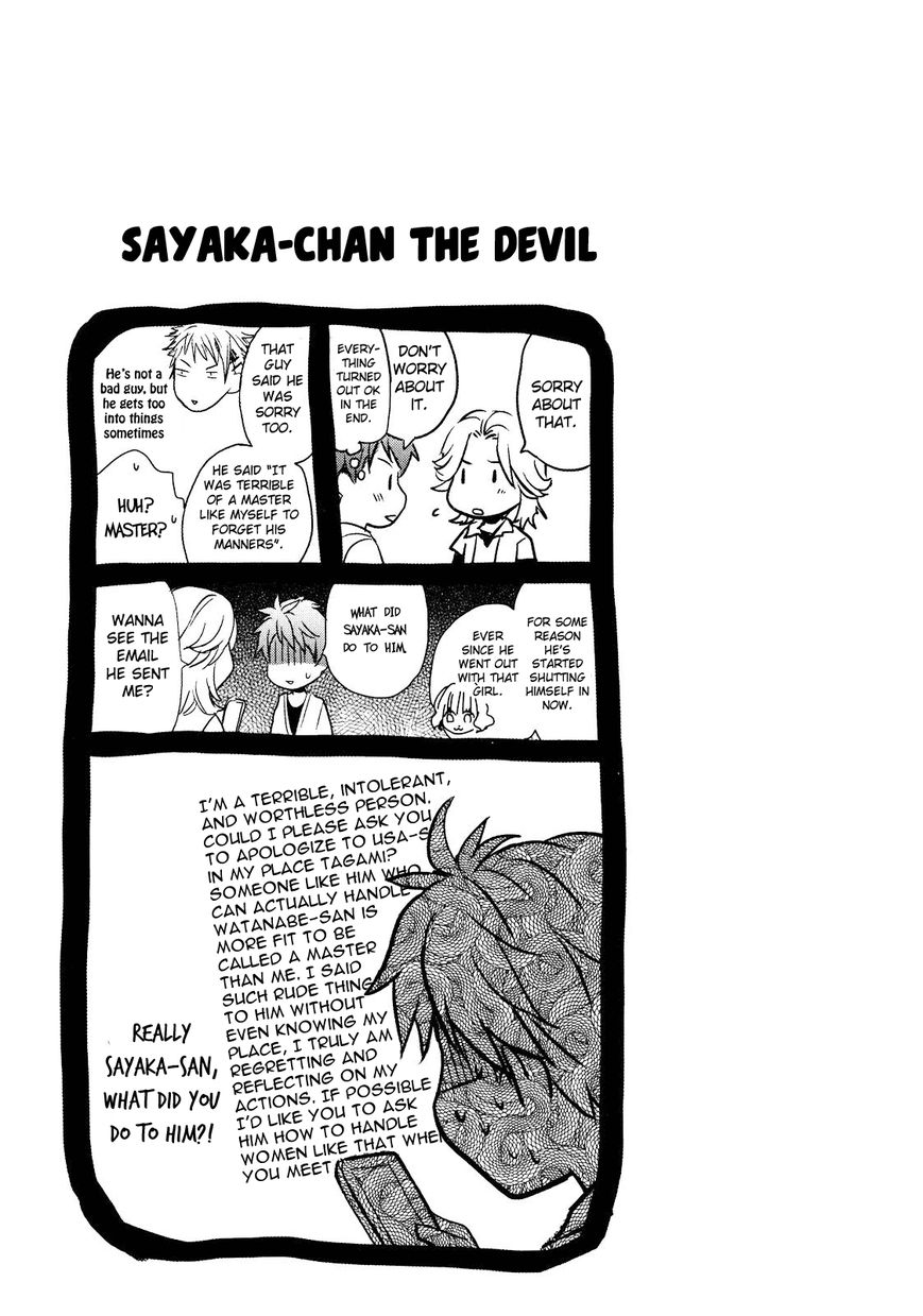 Bokura wa Minna Kawaisou Chapter 20 page 25 - Chapter 20