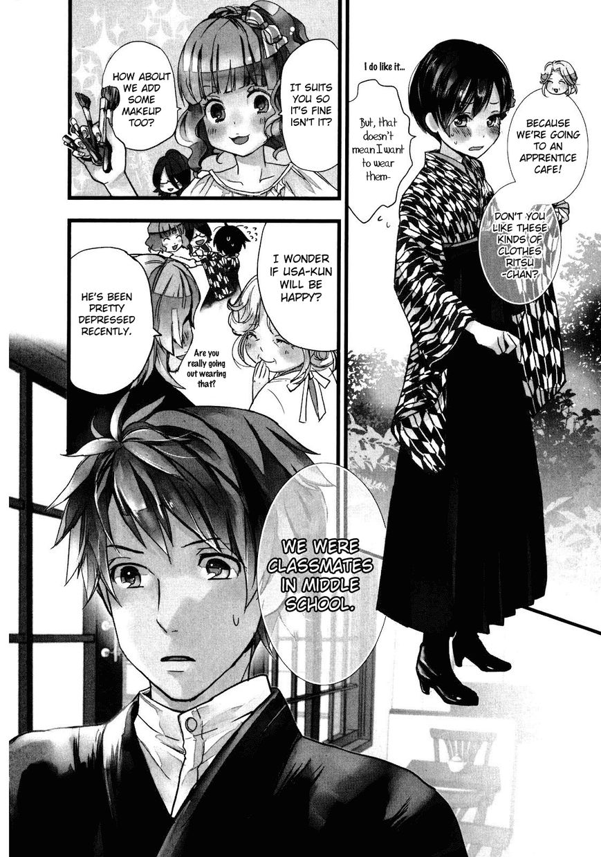 Bokura wa Minna Kawaisou Chapter 20 page 4 - Chapter 20
