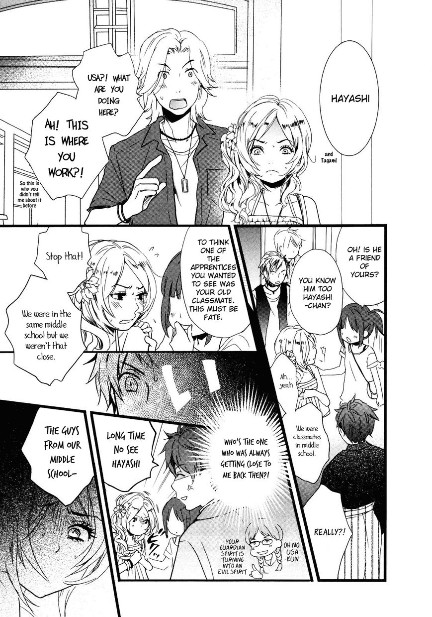Bokura wa Minna Kawaisou Chapter 20 page 5 - Chapter 20
