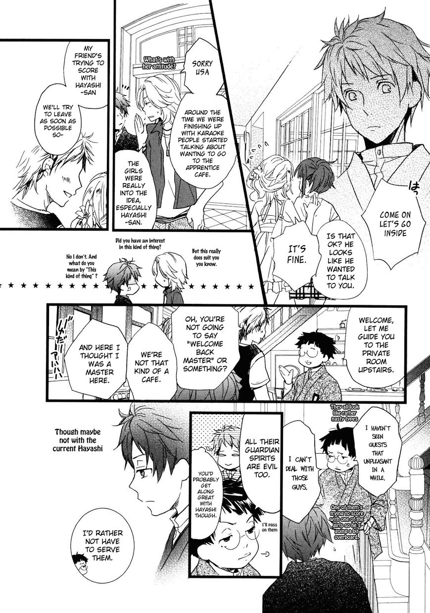 Bokura wa Minna Kawaisou Chapter 20 page 6 - Chapter 20