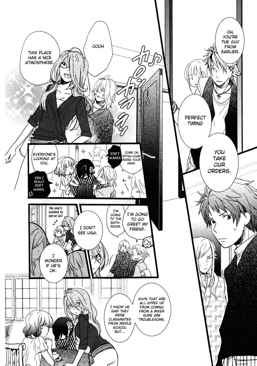 Bokura wa Minna Kawaisou Chapter 20 page 8 - Chapter 20