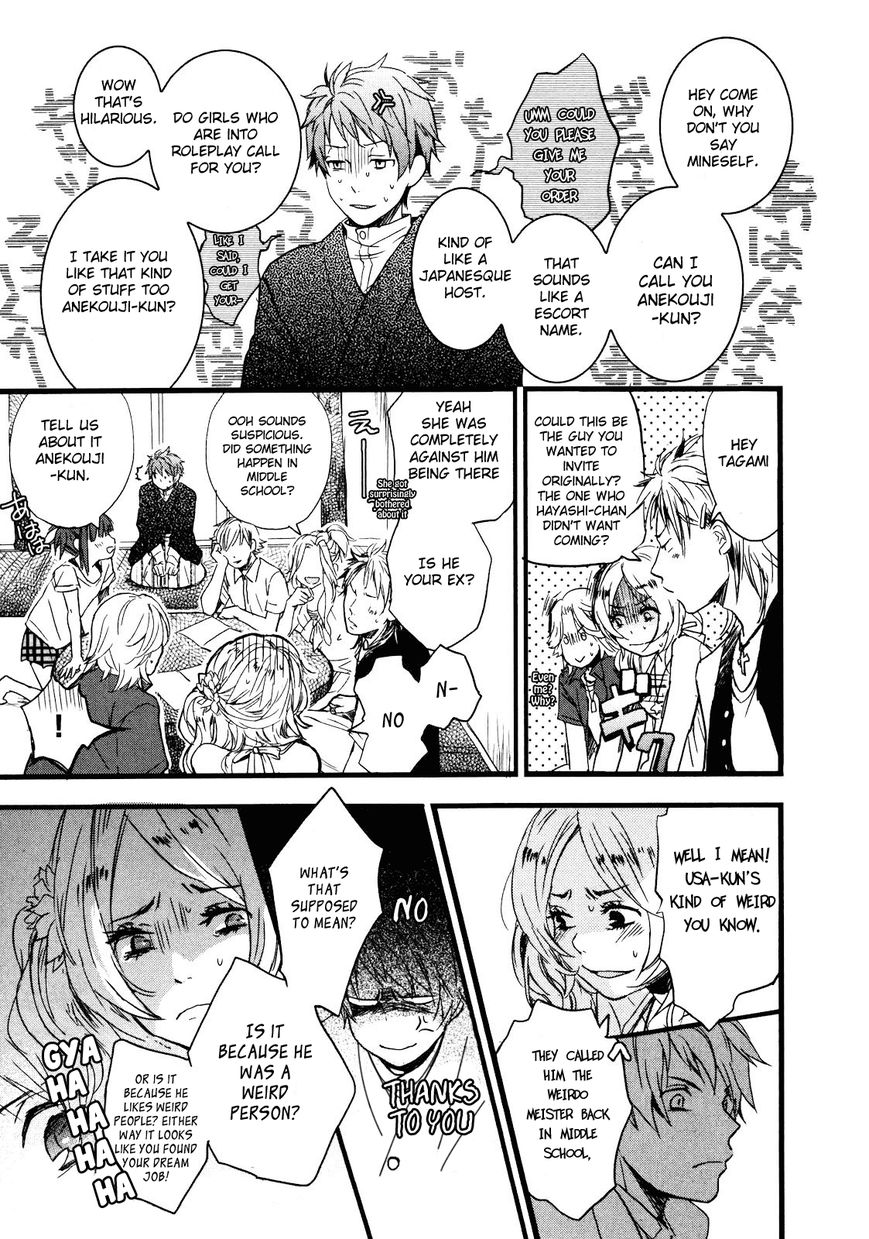 Bokura wa Minna Kawaisou Chapter 20 page 9 - Chapter 20