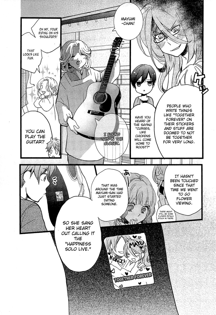 Bokura wa Minna Kawaisou Chapter 21 page 11 - Chapter 21