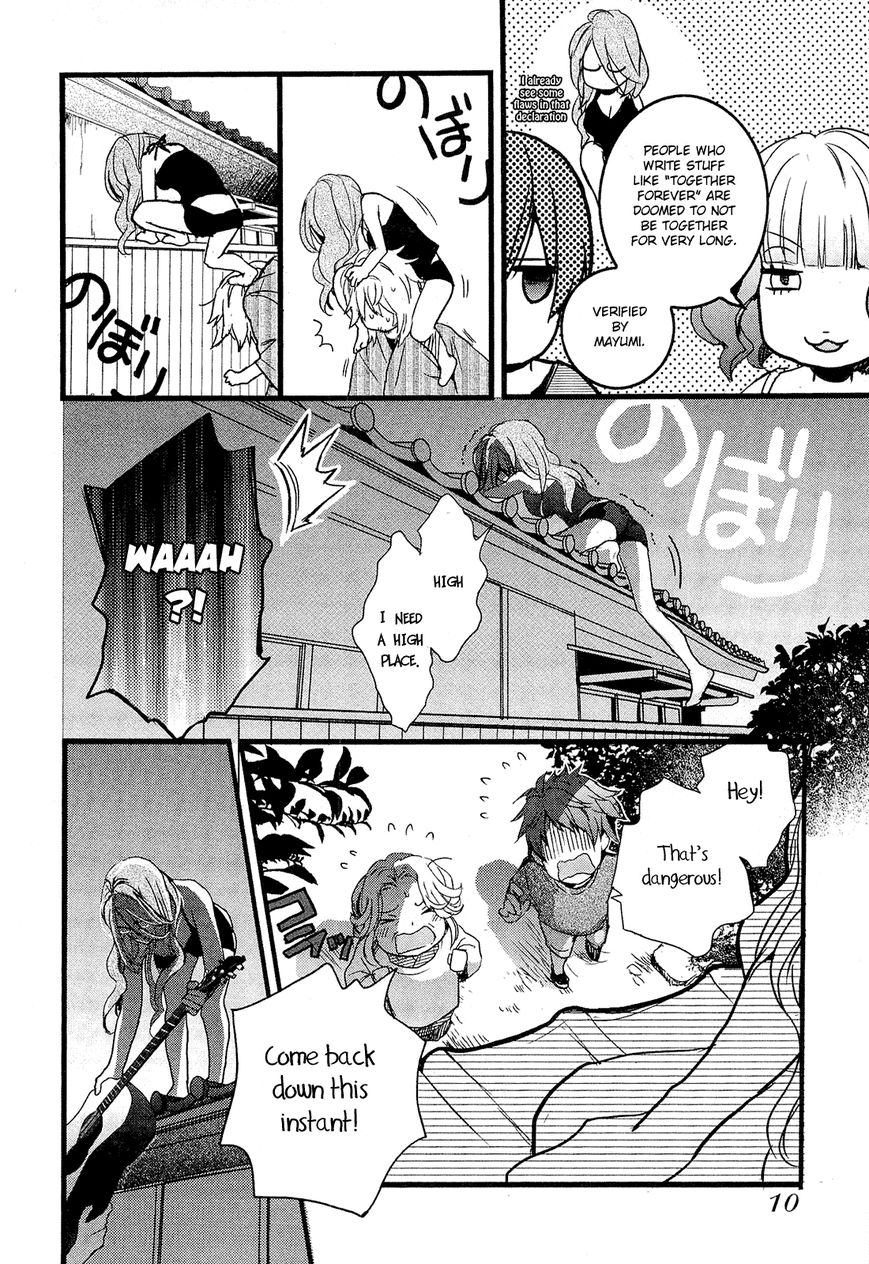 Bokura wa Minna Kawaisou Chapter 21 page 12 - Chapter 21